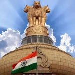 സിവില്‍ സര്‍വീസസ് (മെയിന്‍) 2025: അഭിമുഖം ഡിസംബർ 19വരെ