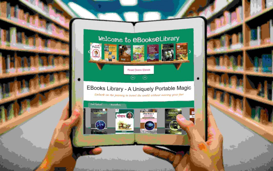 കുട്ടികളിൽ ഡിജിറ്റൽ വായന ശീലം വളർത്തുന്നതിനായി സ്കൂ​ളു​ക​ളി​ൽ ഇ​ല​ക്ട്രോ​ണി​ക് പു​സ്ത​ക​ശാ​ല​