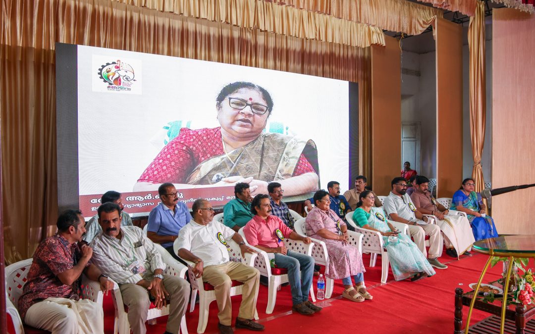 46-ാ മത് സംസ്ഥാന ടെക്നിക്കൽ ഹൈസ്കൂൾ കലോത്സവത്തിന് തുടക്കമായി