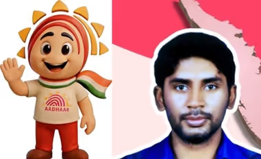 ആധാറിന് ഇനി പുതിയ ഔദ്യോഗിക ചിഹ്നം: രൂപകല്പന ചെയ്തത് തൃശൂർക്കാരൻ