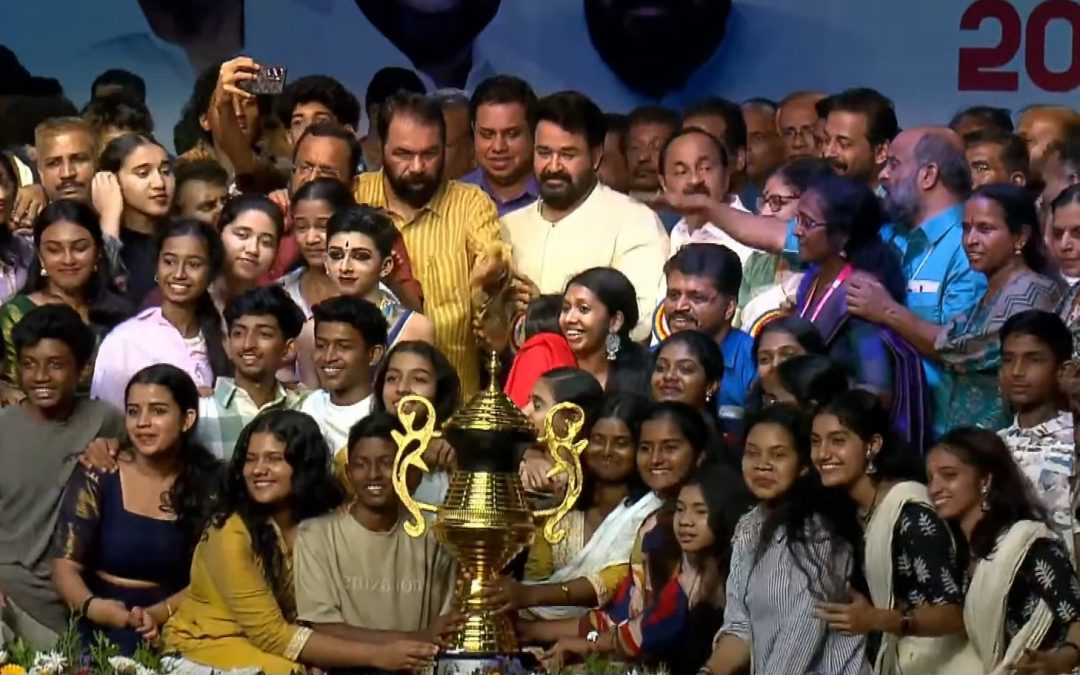 സ്വർണ്ണക്കപ്പ് കണ്ണൂരിന്: രണ്ടാം സ്ഥാനത്ത് തൃശ്ശൂർ