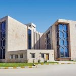 കേന്ദ്രവാണിജ്യ വ്യവസായ മന്ത്രാലയത്തിന് കീഴിൽ പുതിയ ബിരുദ, ബിരുദാനന്തര ബിരുദ കോഴ്സുകൾ: അപേക്ഷ ഏപ്രിൽ 20വരെ